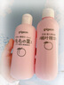 贝亲（Pigeon）桃叶精华 婴儿液体爽身露 四季通用 200ml IA171 实拍图