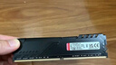 金士顿（Kingston）FURY 64GB(32G×2)套装 DDR4 3600 台式机内存条 Beast野兽系列 骇客神条 实拍图