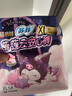 苏菲超熟睡蓬蓬云安心裤XL码17条安睡裤大码少女裤型卫生巾自营 实拍图