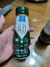 欧德堡（Oldenburger）东方PRO™ 4.0g优质蛋白质 脱脂高钙纯牛奶200ml*24整箱 0脂肪 实拍图