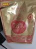 好想你 28°特级锁鲜枣500g/7袋 蜜饯果干红枣新疆免洗可夹核桃 实拍图