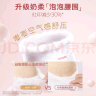 好奇（Huggies）皇家小龙裤拉拉裤XXL56片(15kg以上)裸感超薄透气 晒单实拍图