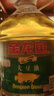 金龙鱼 食用油  精选大豆油5L（新老包装随机发货） 实拍图