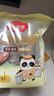 美丽雅一次性杯子航空杯印花塑料杯300ml*20只太空杯大号加厚饮料杯茶杯 实拍图