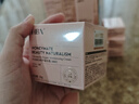 HBN修护B5面霜泛醇特润霜敏感肌舒缓滋润补水保湿生日礼物送女友 实拍图