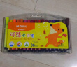 晨光(M&G)文具48色三角杆大容量水彩笔 可水洗马克笔 儿童绘画涂色涂鸦米菲系列FCP92130六一节礼物 实拍图