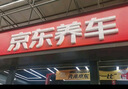 玛吉斯（MAXXIS）轮胎/汽车轮胎 185/65R15 88H EC1 适配现代悦纳 实拍图
