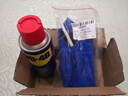 WD-40除锈剂铁锈wd40润滑油机械防锈油螺丝螺栓松动门锁清洁200ml套装 实拍图