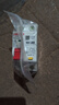 德力西电气 漏电保护器 2P 32A DZ47SLES 小型家用微型断路器 总闸开关 空气开关 空开带漏保 实拍图