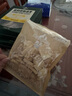 Meatyway爵宴宠物狗狗零食冻干鸡肉三文鱼蛋黄50g犬专用宠物训练奖励 实拍图