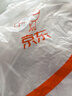 海霸王什锦涮烤套餐10种火锅食材组合 1023g 牛肉丸香肠蟹味棒鱼豆腐 实拍图