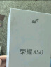 荣耀X50 1.5K超清护眼硬核曲屏 5800mAh超耐久电池 骁龙芯片 一亿像素 8+256 典雅黑 5G手机 国家补贴 实拍图