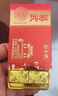 勐昌號普洱茶熟茶云南勐海2020年易武小金砖熟普310g茶叶礼盒 实拍图