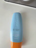 Mistine蜜丝婷防晒霜小黄帽60ml*2防水汗防紫外线高倍防晒户外男女spf50+ 实拍图