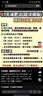 伯希和（Pelliot）[小光盾]户外防晒衣女士防紫外线凉感皮肤衣夏季外套12321222灰L 实拍图