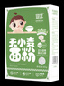 婴享（Genieten）主食饺子粉低筋面粉口感无麸质无添加小麦粗粮 家用面粉505g 大米饺子粉 505g*1盒 实拍图