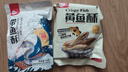 每果时光带鱼酥新货东海带鱼干香酥即食小鱼干海鲜特产小吃海味零食量贩 【香酥带鱼酥】 2斤：250g*4包 实拍图