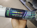 三棵树漆（SKSHU）瓷砖空鼓修复胶注射强力粘合剂地砖专用修复瓷砖修补剂 650ml*2瓶 实拍图