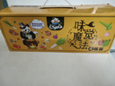 海天鲜香豆瓣酱800g 0添加防腐剂 黄豆酿造调味酱 蘸炒焖烧炖  实拍图