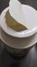 六养源杏仁七白饮500g正宗杏仁怀山药莲子百合美原材料其他冲饮白营养代餐粉茶节日送礼 实拍图