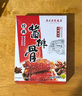 真正老陆稿荐 酱排骨真空盒装280g 速食即食下酒预制菜中华老字号江苏无锡特产 实拍图