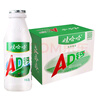 娃哈哈 AD钙奶 含乳饮料 220g*24瓶*2箱  开工季送礼 实拍图