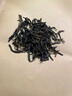 京东京造 云南滇红红茶浓香型百年古树凤庆200g新茶薯香茶叶伴手 自营 实拍图