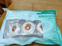 獐子岛 冷冻蒜蓉粉丝扇贝 净重600g 18只 烧烤食材 生鲜 海鲜水产  实拍图