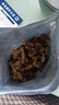 三只松鼠四色葡萄干500g 果干新疆特产休闲零食无核葡萄干 实拍图