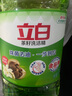 立白 茶籽洗洁精5.8斤 A类去污洁净99%除菌去油快不伤手洗涤灵洗碗液 实拍图
