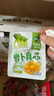 吉香居每日小菜25g*4种小菜 榨菜萝卜干酸豆角泡椒豇豆咸菜下饭菜礼盒 实拍图