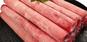 祁连牧歌 国产原切牛肉卷1斤 涮火锅食材 生鲜牛肉 实拍图