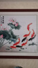 天尚喷画 荷花九鱼图客厅餐厅装饰画国画玄关过道走廊墙画壁画书房墙挂画 九鱼图-1红褐色外框 80*80（客厅推荐）实木框 实拍图