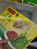 湾仔码头荠菜猪肉水饺720g36只早餐食品速食半成品面点速冻饺子 实拍图