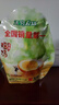 无穷即食鸡汤卤蛋泡面搭档香卤鸡蛋120g/袋共4独立小包休闲零食 实拍图