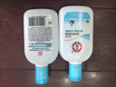 大宝SOD清爽保湿凝露100ml*2乳液面霜擦脸油男女士补水保湿面部护肤品 实拍图