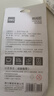 得力(deli)502胶水 瞬间胶强力胶 准确点胶 无痕胶透明胶粘剂 可粘金属陶瓷木材 1g*3支便携装 53588 实拍图