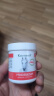 Krauterhof德国马膏体验装马栗按摩膏德国原装进口七叶庄园湖远行小飞马膏 实拍图
