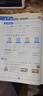 美的（Midea）铂钻家用电磁炉电陶炉大功率大面板防辐减噪炒菜多功能新型火锅炉国家补贴MC-E22B33 实拍图