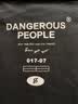 Dangerous people薛之谦dsp新年礼遇季短袖潮牌基础宽松休闲潮流情侣四色T恤 黑色 M 实拍图