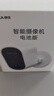 康佳楼道门口无线电池充电家用摄像头需连wifi网手机远程监控器360无死角带夜视全景免不插电源室内外 实拍图