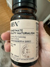 HBN发光水100ml精萃化妆水熊果苷爽肤补水保湿焕亮生日礼物送女友 实拍图