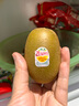 佳沛（zespri）新西兰 阳光金奇异果12粒礼盒特大果单果约122-146g 猕猴桃 水果 实拍图