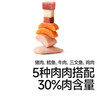 秋田满满 高钙高铁DHA海苔碎114g 拌饭料_享婴儿宝宝儿童辅食食谱 实拍图