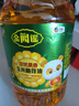 福临门 金阙谣 非转压榨 自然蒸香工艺 风味升级 原香玉米胚芽油6.18L 实拍图