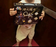 斯纳恩（Snaen）儿童魔术道具套装礼盒6-7-10岁益智儿童玩具男孩8-12小学生日礼物 实拍图
