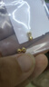 喜上眉梢喜饰黄金古法金珠999足金散珠硬金光面磨砂转运珠路路通圣诞礼物 4mm重工古法珠约四颗 1g 实拍图