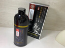 同仁堂染发剂一洗黑纯植物正品自然黑不沾头皮天然植物无刺激染发膏黑色 天然植物染黑 (防过敏+全套工具) 实拍图