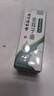 同仁堂苍耳子鼻炎油鼻舒精油过敏性喷剂急慢性鼻窦炎鼻塞通鼻神器 实拍图