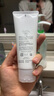 芙丽芳丝（Freeplus）洗面奶男女士氨基酸洁面乳100g 实拍图